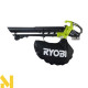 Пилосос-повітродувка садова акумуляторна Ryobi ONE+ RBV1850