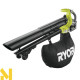Пилосос-повітродувка садова акумуляторна Ryobi ONE+ RBV1850