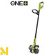 Культиватор акумуляторний Ryobi ONE+ RY18CVA-0 (без АКБ та ЗП)