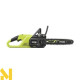 Пила ланцюгова акумуляторна Ryobi ONE+ HP RY18CSX30A-150