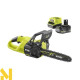 Пила ланцюгова акумуляторна Ryobi ONE+ HP RY18CSX30A-150