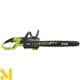 Пила ланцюгова акумуляторна Ryobi Max Power RY36CSX50A-0 (без АКБ та ЗП)