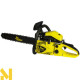 Бензопила Кентавр БП-4521ТН (1 шина і 3 ланцюга)