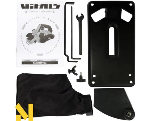 Рубанок електричний Vitals Professional Re 82391TMs