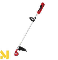 Тример електричний Vitals Master EZT 125s