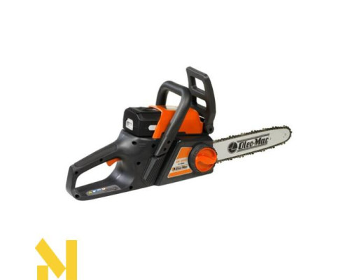 Пила ланцюгова акумуляторна Oleo-Mac GS 220 P Li-Ion (без АКБ та ЗП)