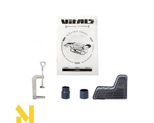 Шліфмашина стрічкова Vitals master Ls 7590 XCs