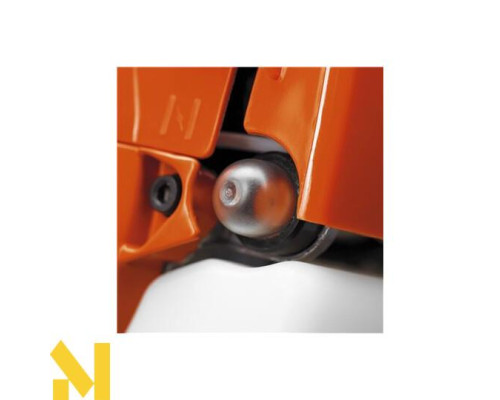 Мотокоса Husqvarna 543RS