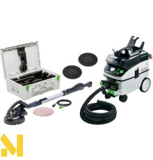 Шліфувальна машинка для стін і стель Festool PLANEX LHS 225-IP / CTL 36 E AC-Set