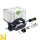 Рубанок електричний Festool HL 850 EB-Plus