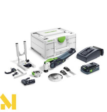 Багатофункціональний інструмент (реноватор) акумуляторний Festool VECTURO OSC 18 HPC 4,0 EI-Set