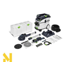 Шліфувальна машинка Festool PLANEX LHS 2 225/CTL 36-Set