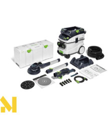 Шліфувальна машинка Festool PLANEX LHS 2 225/CTL 36-Set