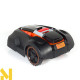 Газонокосарка-робот NAC RLM1500G2-NG