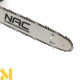 Пила ланцюгова електрична NAC CE20-40-NS-H