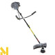 Мотокоса NAC BC520V-2
