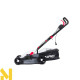 Газонокосарка електрична NAC LE14-34-PI-G