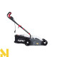 Газонокосарка електрична NAC LE14-34-PI-G