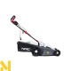 Газонокосарка електрична NAC LE18-42-PI-G