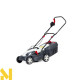 Газонокосарка електрична NAC LE14-34-PB-KC