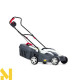 Газонокосарка електрична NAC LE14-34-PB-KC