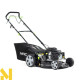 Газонокосарка бензинова NAC LS46-146-H-NG