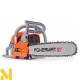 Бензопила Powermat PM-HR-7020