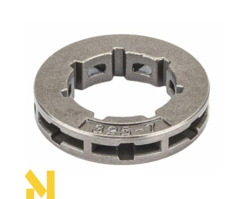 Бензопила Powermat PM-HR-7020