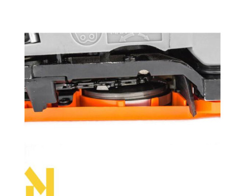 Бензопила Powermat PM-HR-7020