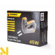 Степлер електричний Powermat PM-ZE-45