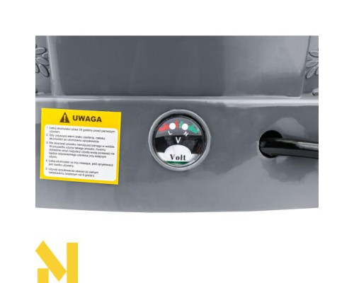 Обприскувач акумуляторний ранцевий Powermat PM-OA-16T