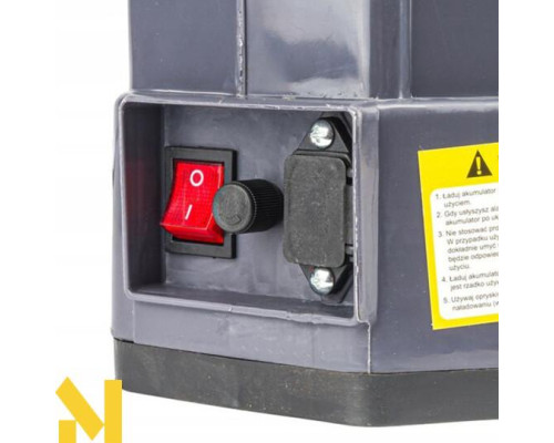 Обприскувач акумуляторний ранцевий Powermat PM-OA-16K