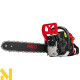 Бензопила RED TECHNIC RTPSP0035