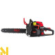 Бензопила RED TECHNIC RTPSP0035