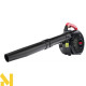Повітродувка садова бензинова RED TECHNIC RTODL0057