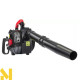 Пилосос-повітродувка садова бензинова RED TECHNIC RTODL0058