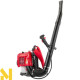 Повітродувка садова бензинова RED TECHNIC RTODL0059