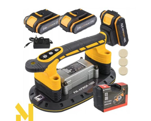 Присоска вібраційна акумуляторна Powermat PM-APWDP-150T