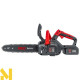 Пила ланцюгова акумуляторна RED TECHNIC RTPAK0124