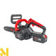 Пила ланцюгова акумуляторна RED TECHNIC RTPAK0124