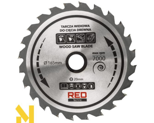 Пила дискова RED TECHNIC RTPZ0129