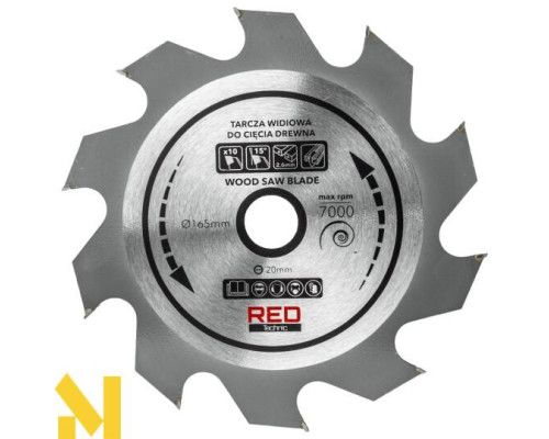 Пила дискова RED TECHNIC RTPZ0129