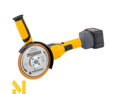 Болгарка (кутова шліфмашина) акумуляторна Powermat PM-SZK-4AHM