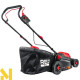 Газонокосарка електрична RED TECHNIC RTKSE0148