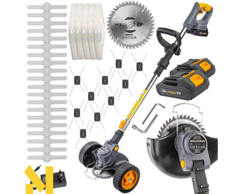 Тример акумуляторний Powermat PM-PKA-2AHM