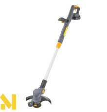 Тример акумуляторний Powermat PM-PKA-2AHM-PRO