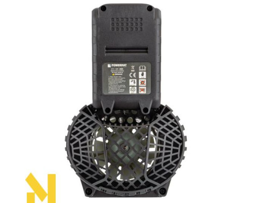 Повітродувка садова акумуляторна Powermat PM-ADDL-2AHM