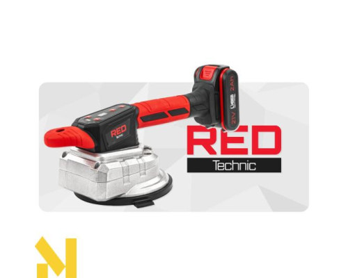 Присоска вібраційна акумуляторна RED TECHNIC RTAPW0155