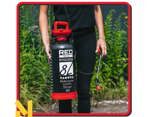 Обприскувач RED TECHNIC RTOC0159