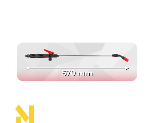 Обприскувач RED TECHNIC RTOC0159